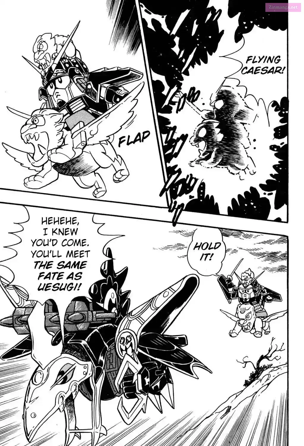 Hyper Warrior Gundam Boy Chapter 14 page 51 - 
