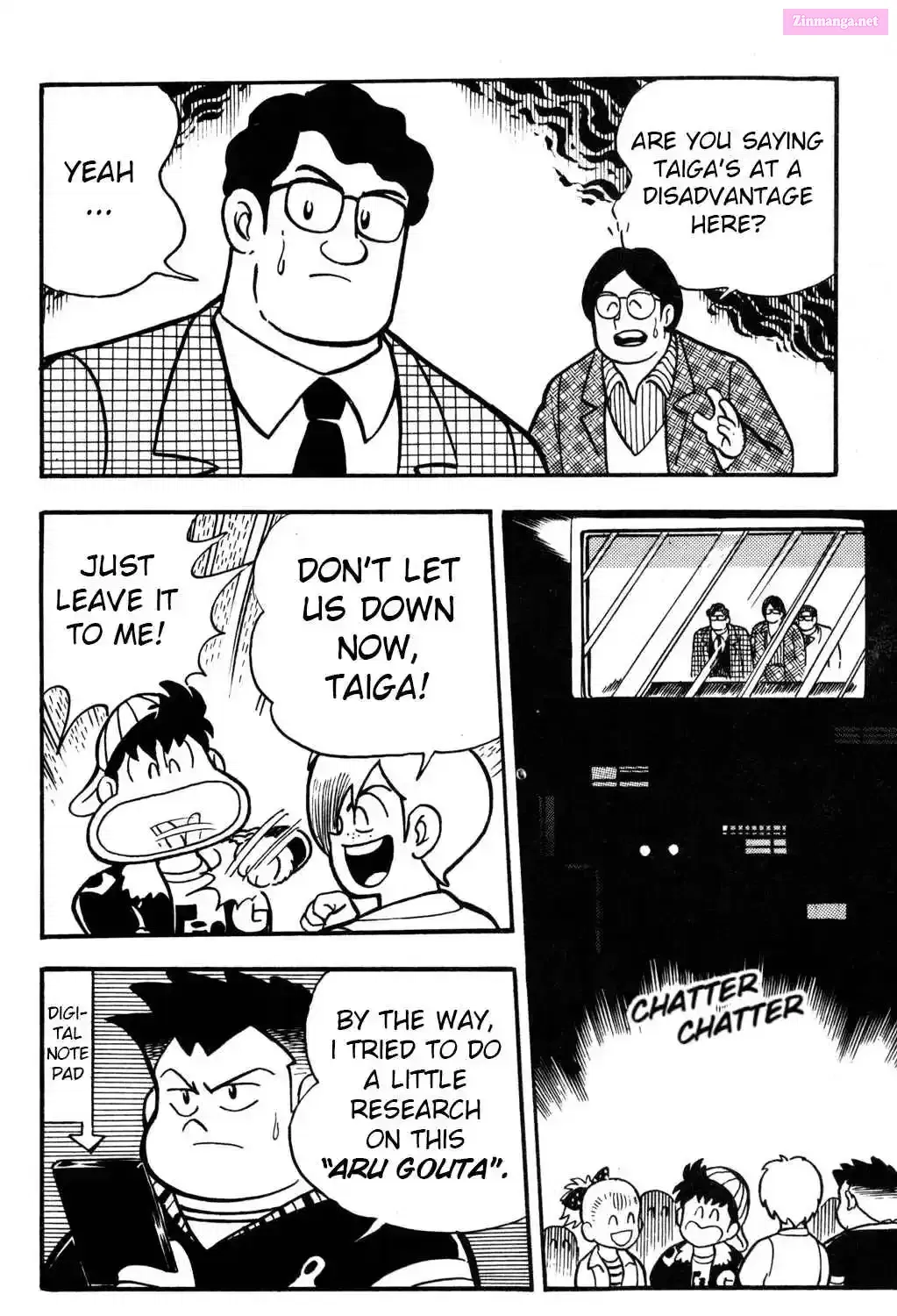 Hyper Warrior Gundam Boy Chapter 14 page 7 - 