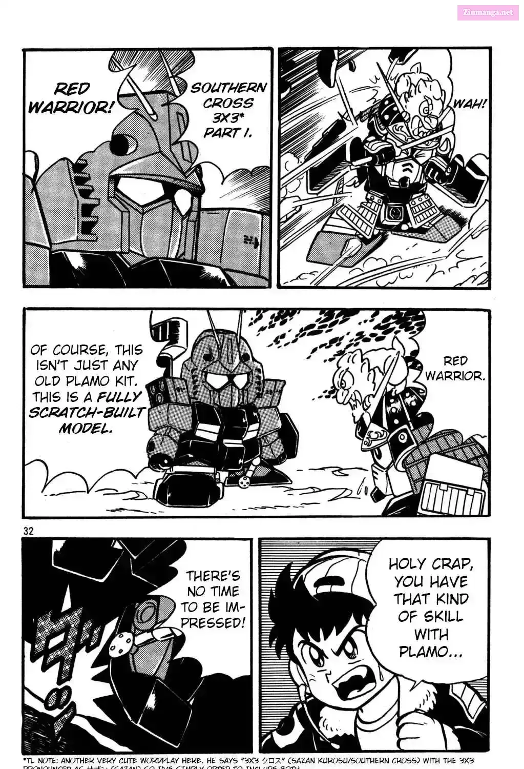 Hyper Warrior Gundam Boy Chapter 14 page 61 - 