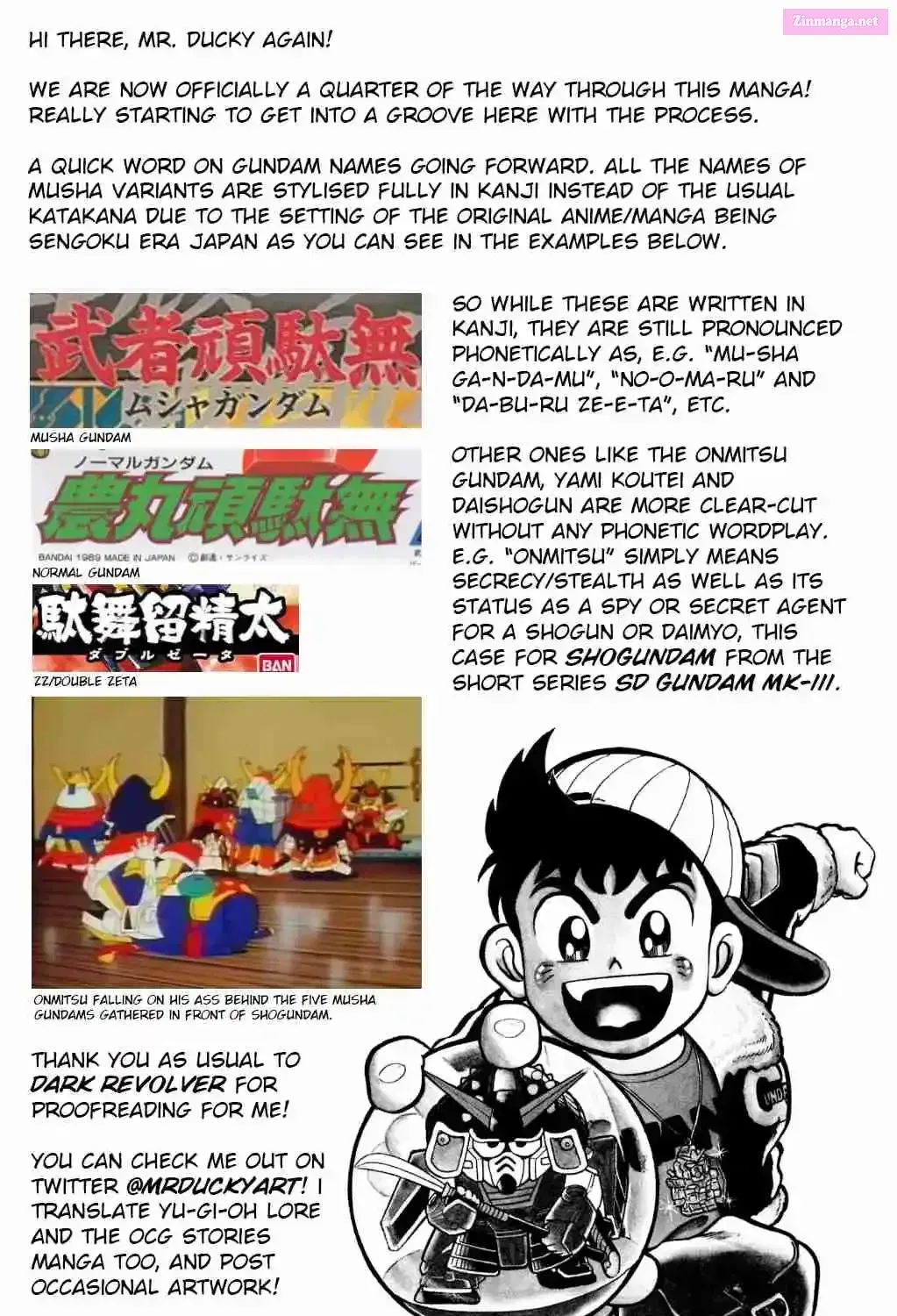 Hyper Warrior Gundam Boy Chapter 14 page 74 - 