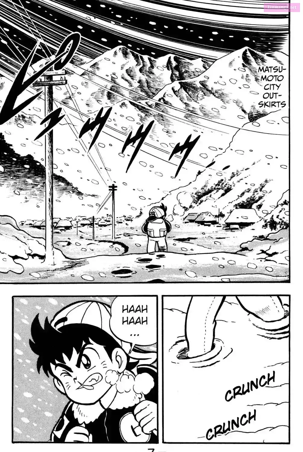 Hyper Warrior Gundam Boy Chapter 15 page 11 - 