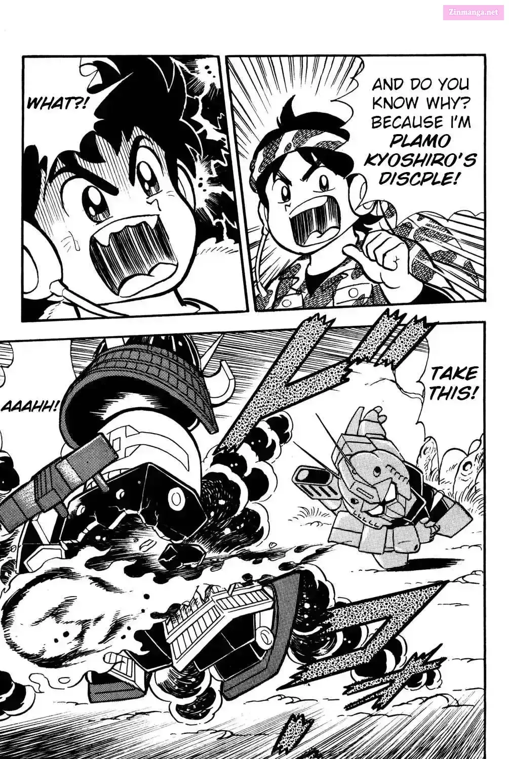 Hyper Warrior Gundam Boy Chapter 15 page 15 - 