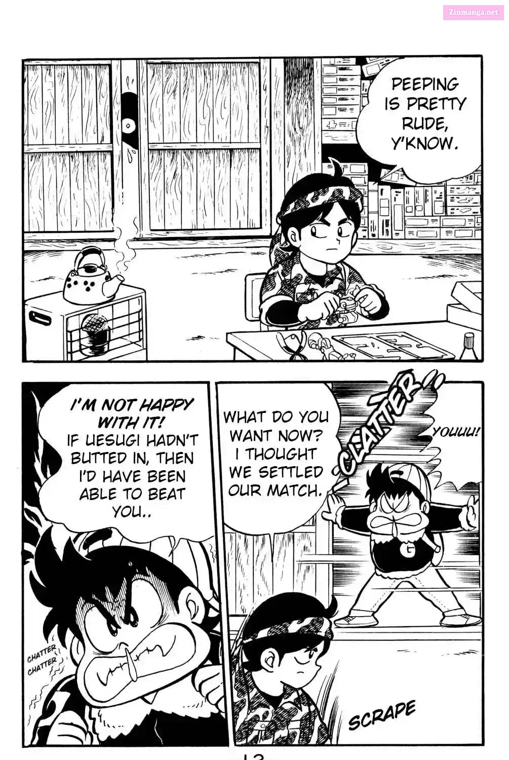 Hyper Warrior Gundam Boy Chapter 15 page 21 - 
