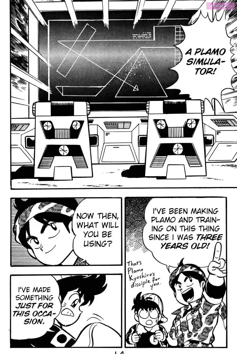 Hyper Warrior Gundam Boy Chapter 15 page 25 - 