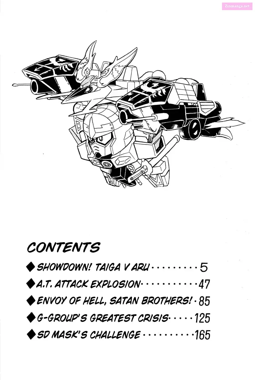 Hyper Warrior Gundam Boy Chapter 15 page 5 - 