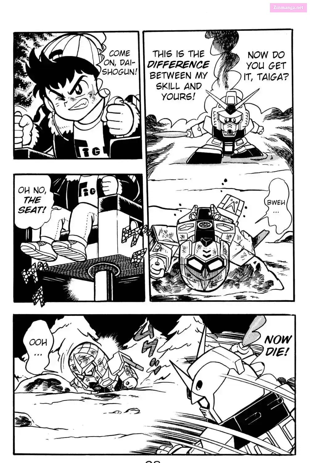 Hyper Warrior Gundam Boy Chapter 15 page 73 - 