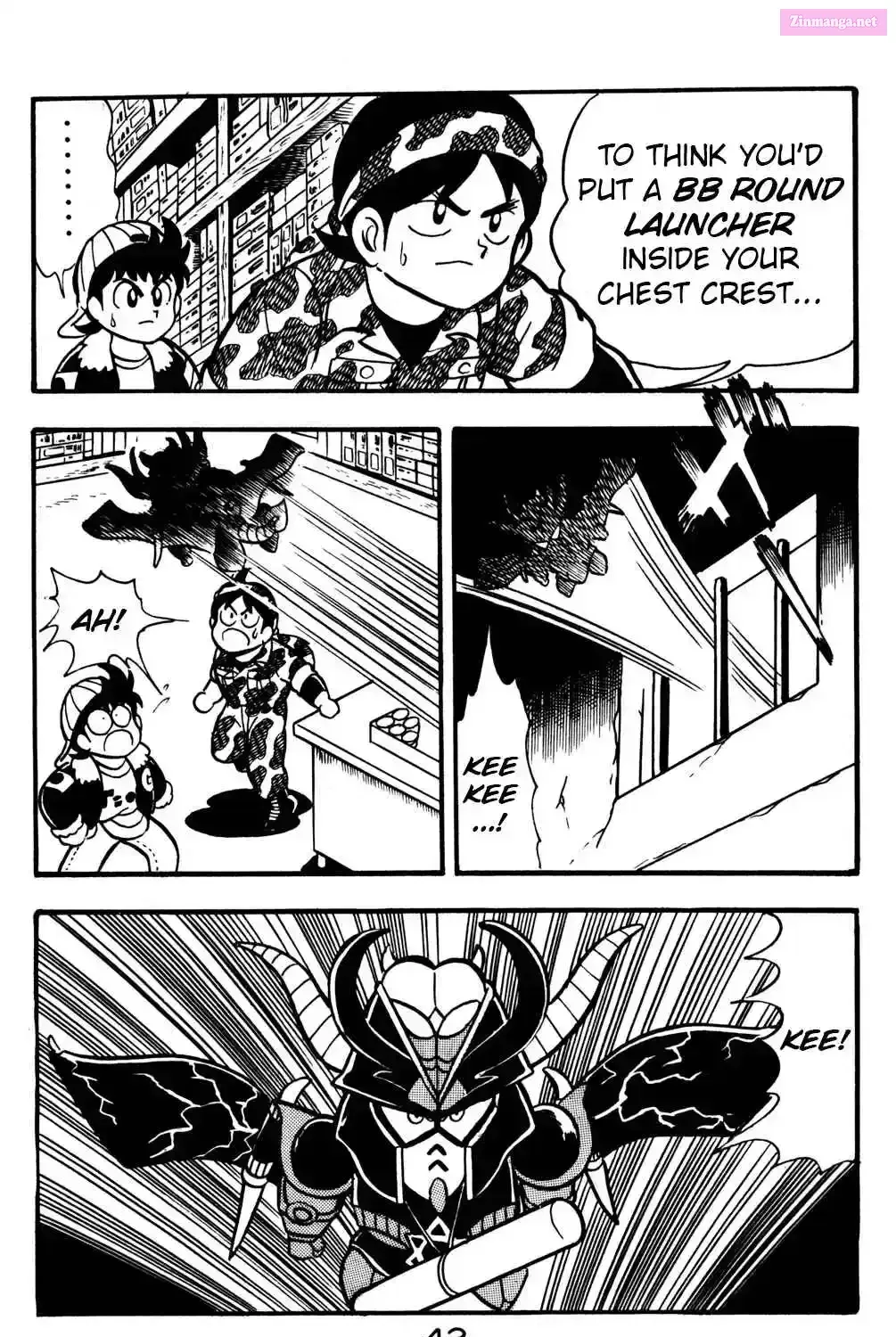 Hyper Warrior Gundam Boy Chapter 15 page 80 - 