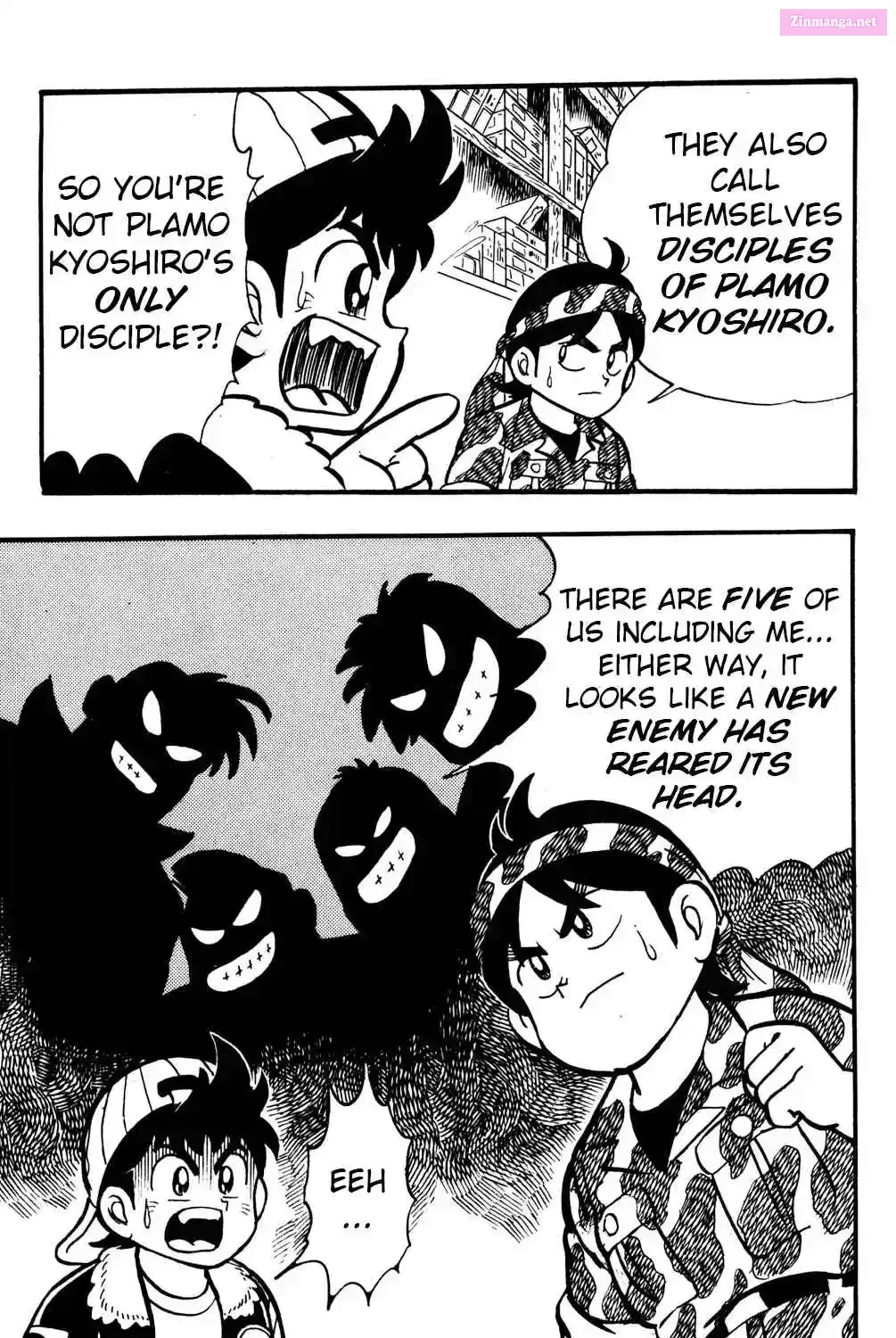 Hyper Warrior Gundam Boy Chapter 15 page 84 - 