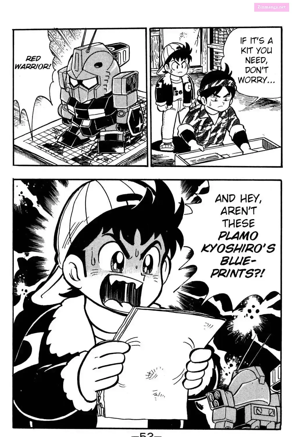 Hyper Warrior Gundam Boy Chapter 16 page 11 - 