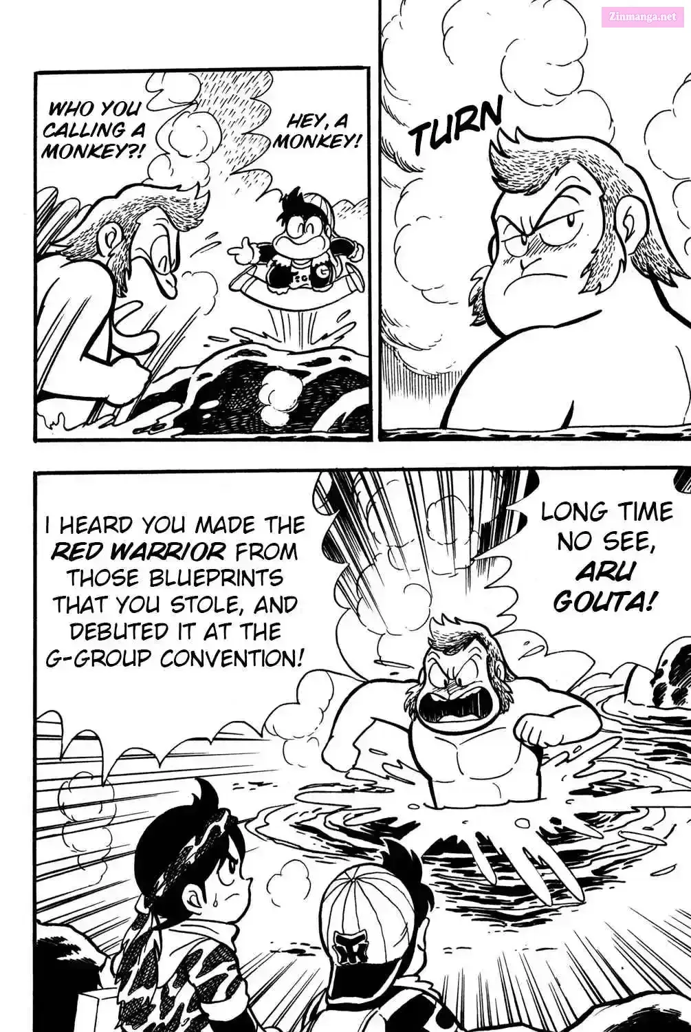 Hyper Warrior Gundam Boy Chapter 16 page 15 - 