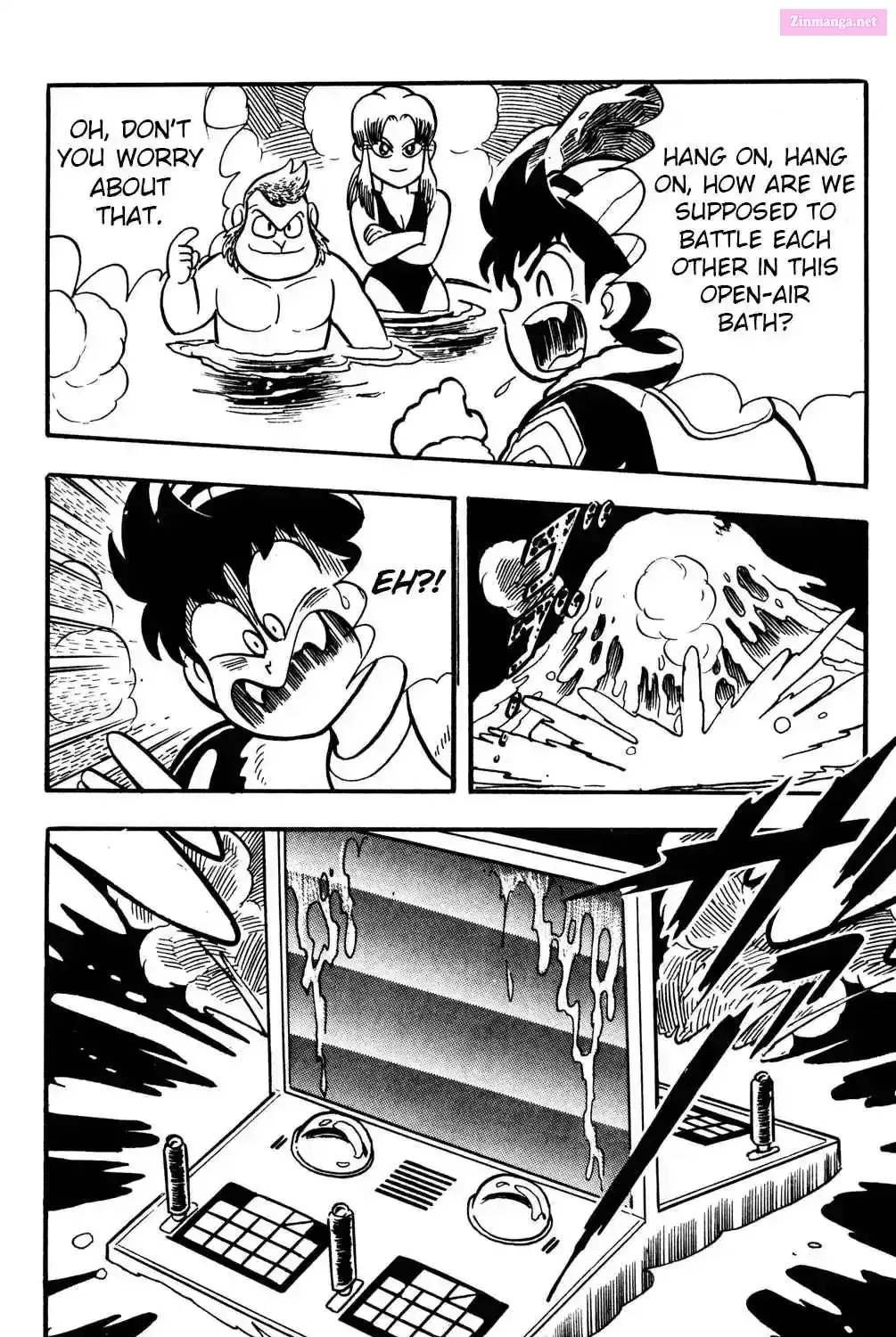 Hyper Warrior Gundam Boy Chapter 16 page 19 - 