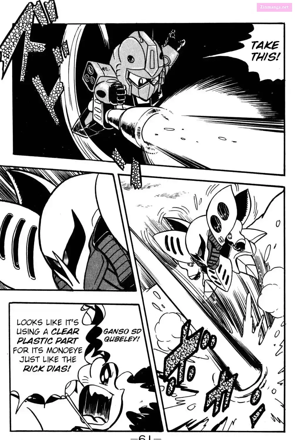 Hyper Warrior Gundam Boy Chapter 16 page 29 - 