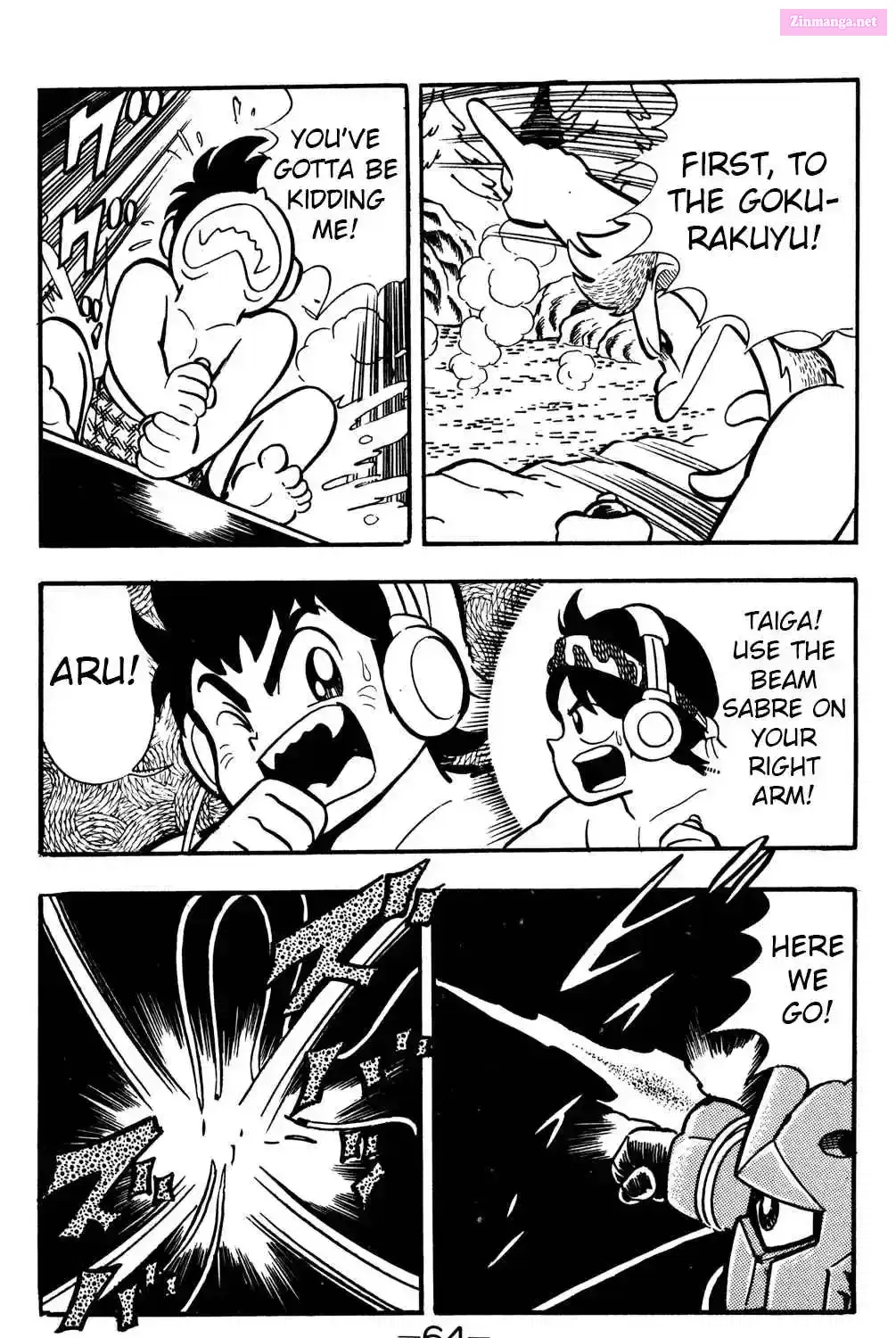 Hyper Warrior Gundam Boy Chapter 16 page 35 - 