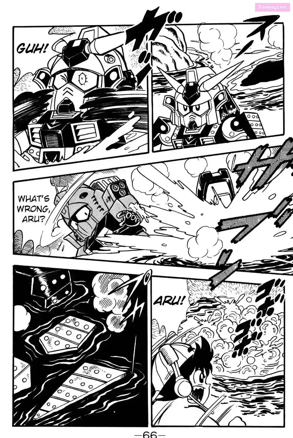 Hyper Warrior Gundam Boy Chapter 16 page 39 - 
