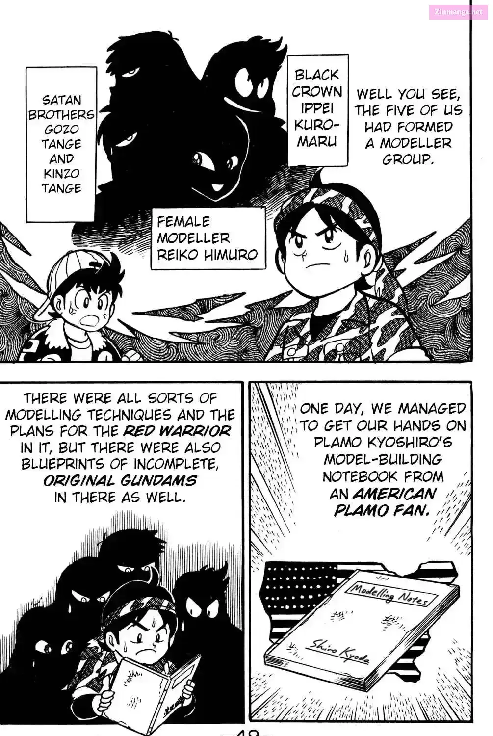 Hyper Warrior Gundam Boy Chapter 16 page 5 - 