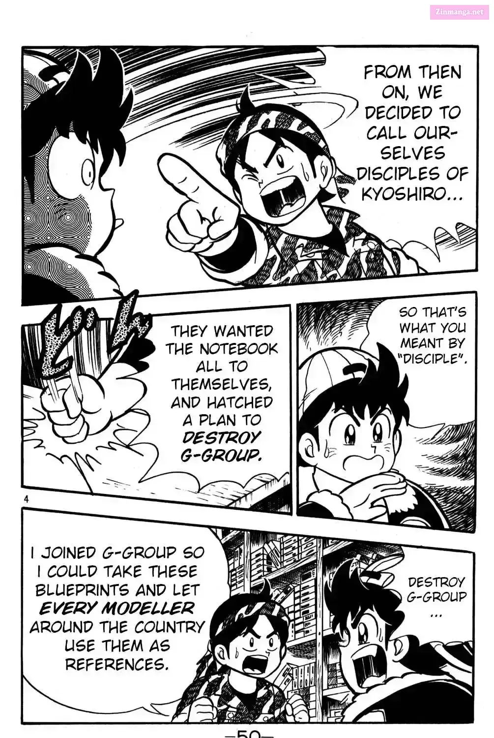 Hyper Warrior Gundam Boy Chapter 16 page 7 - 