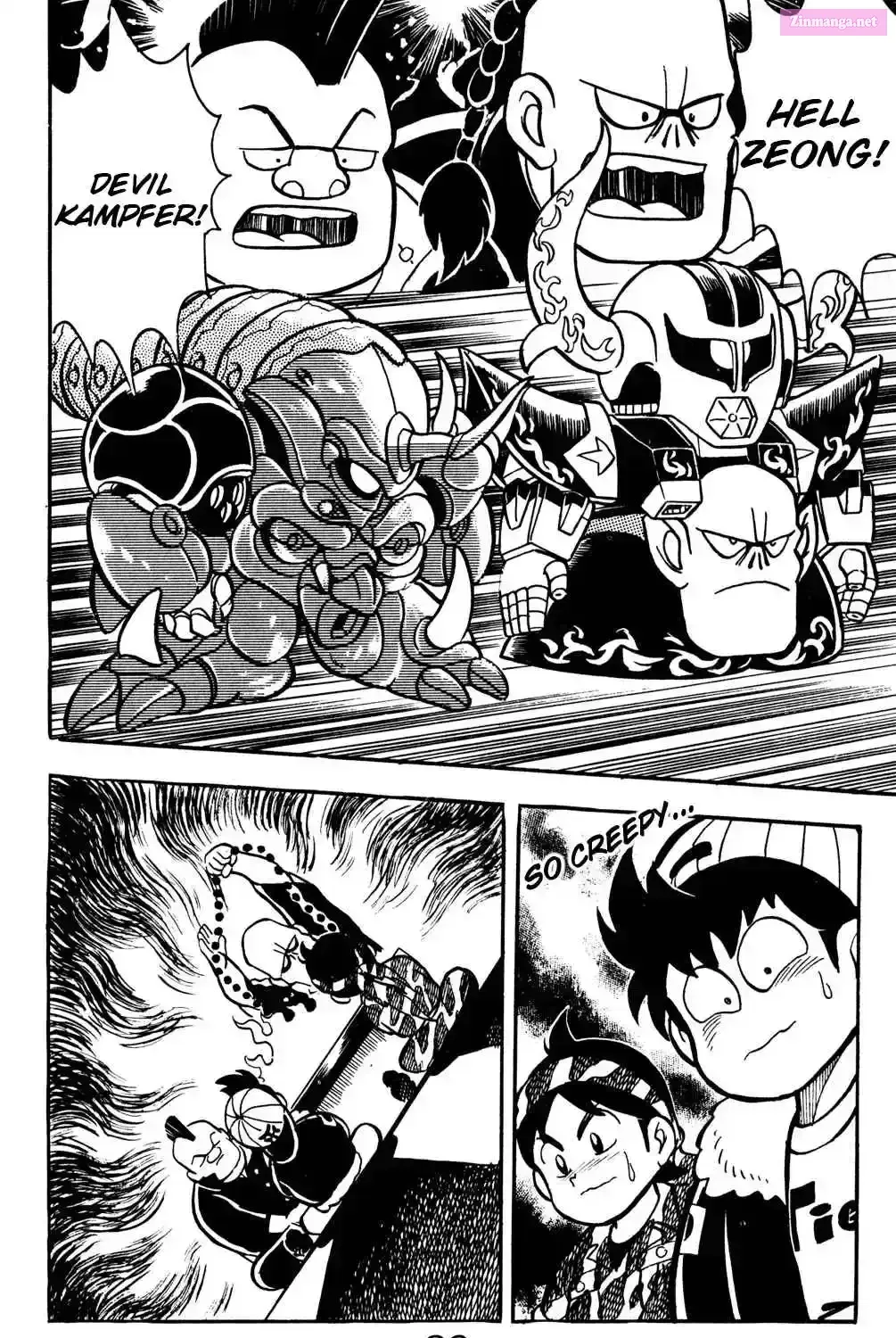Hyper Warrior Gundam Boy Chapter 17 page 12 - 