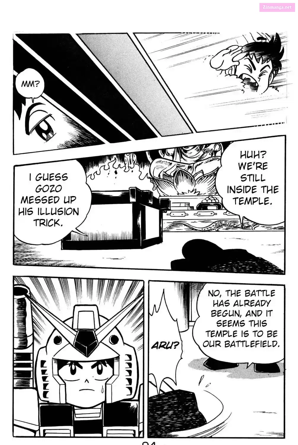 Hyper Warrior Gundam Boy Chapter 17 page 16 - 