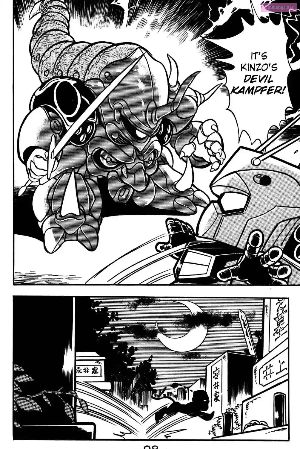 Hyper Warrior Gundam Boy Chapter 17 page 24 - 