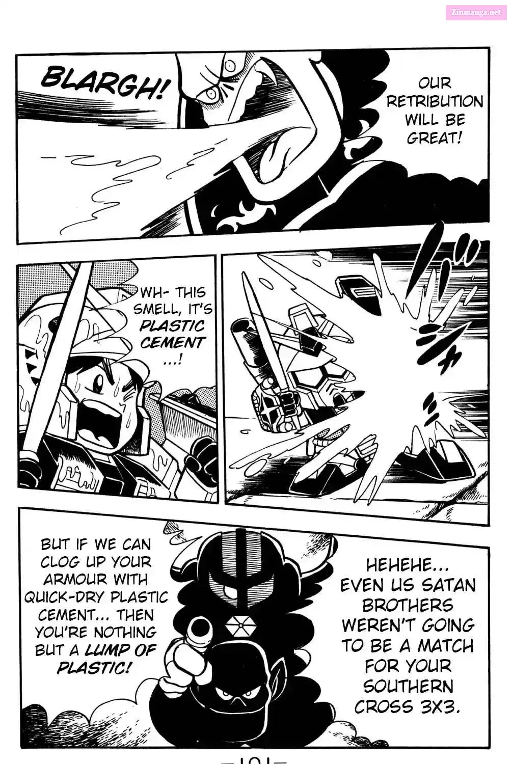 Hyper Warrior Gundam Boy Chapter 17 page 30 - 