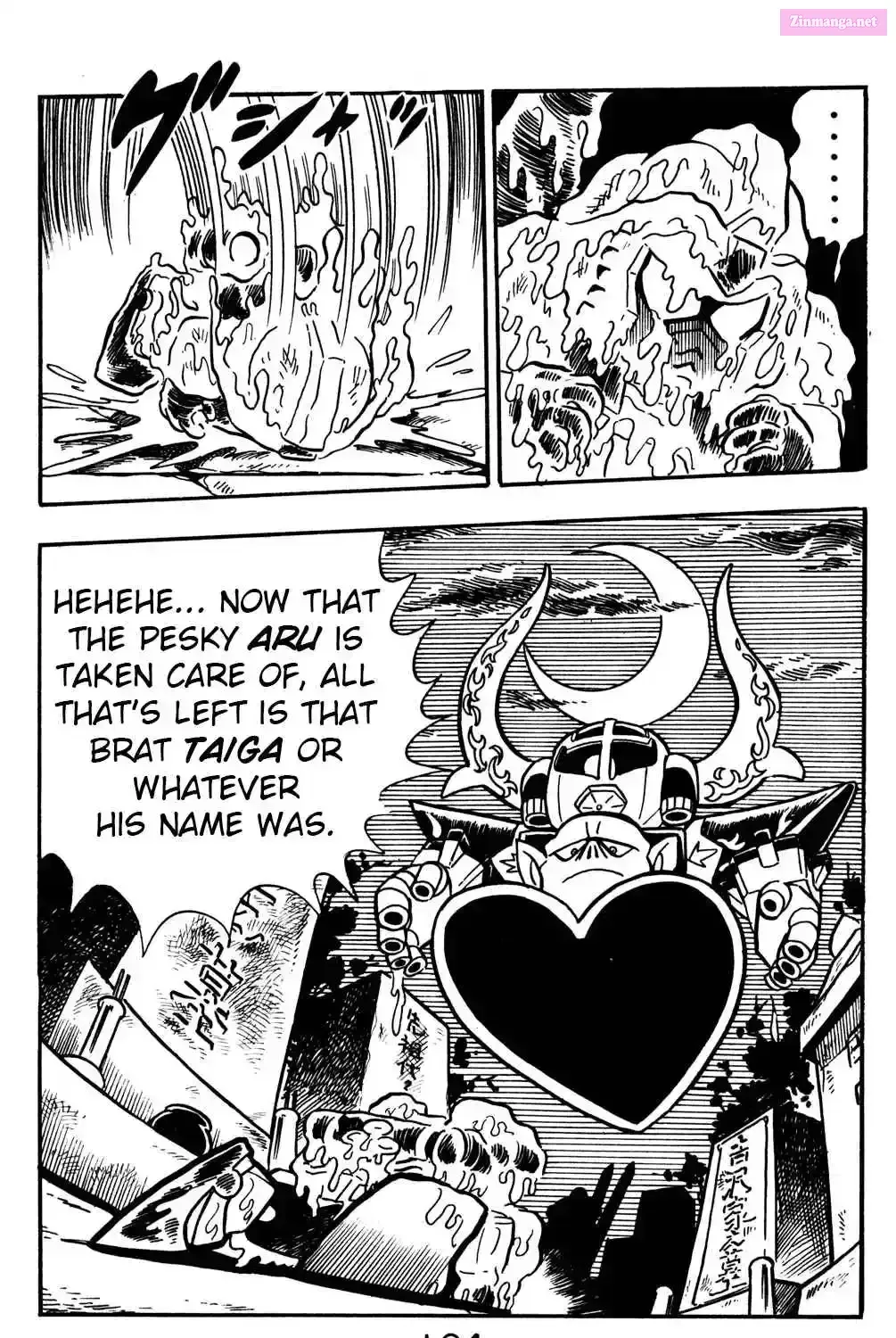 Hyper Warrior Gundam Boy Chapter 17 page 36 - 