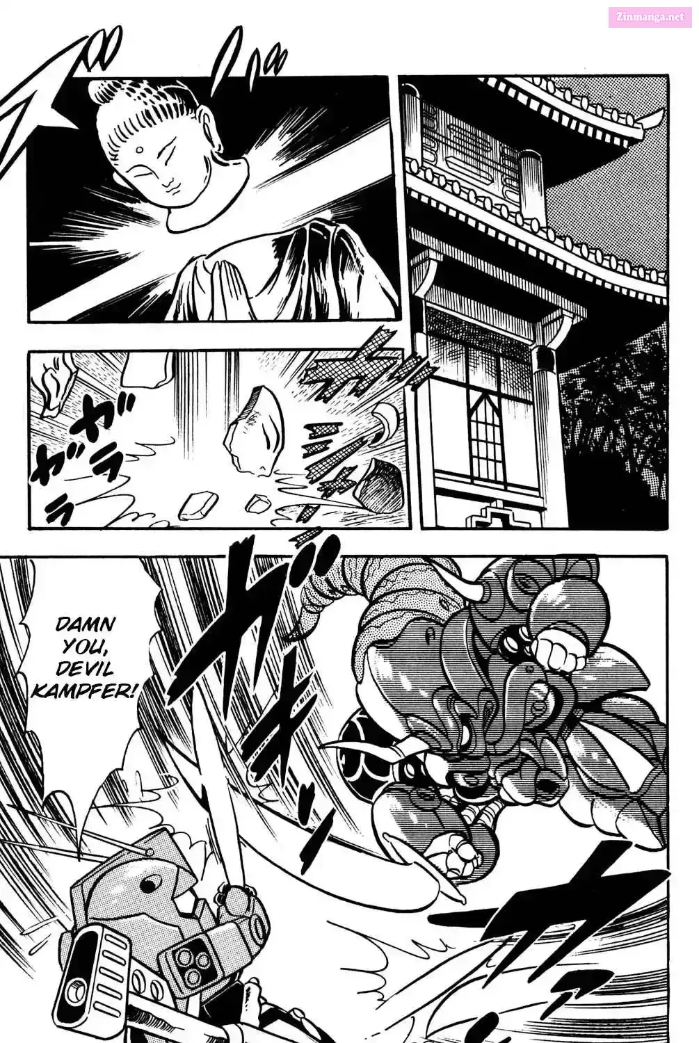 Hyper Warrior Gundam Boy Chapter 17 page 38 - 