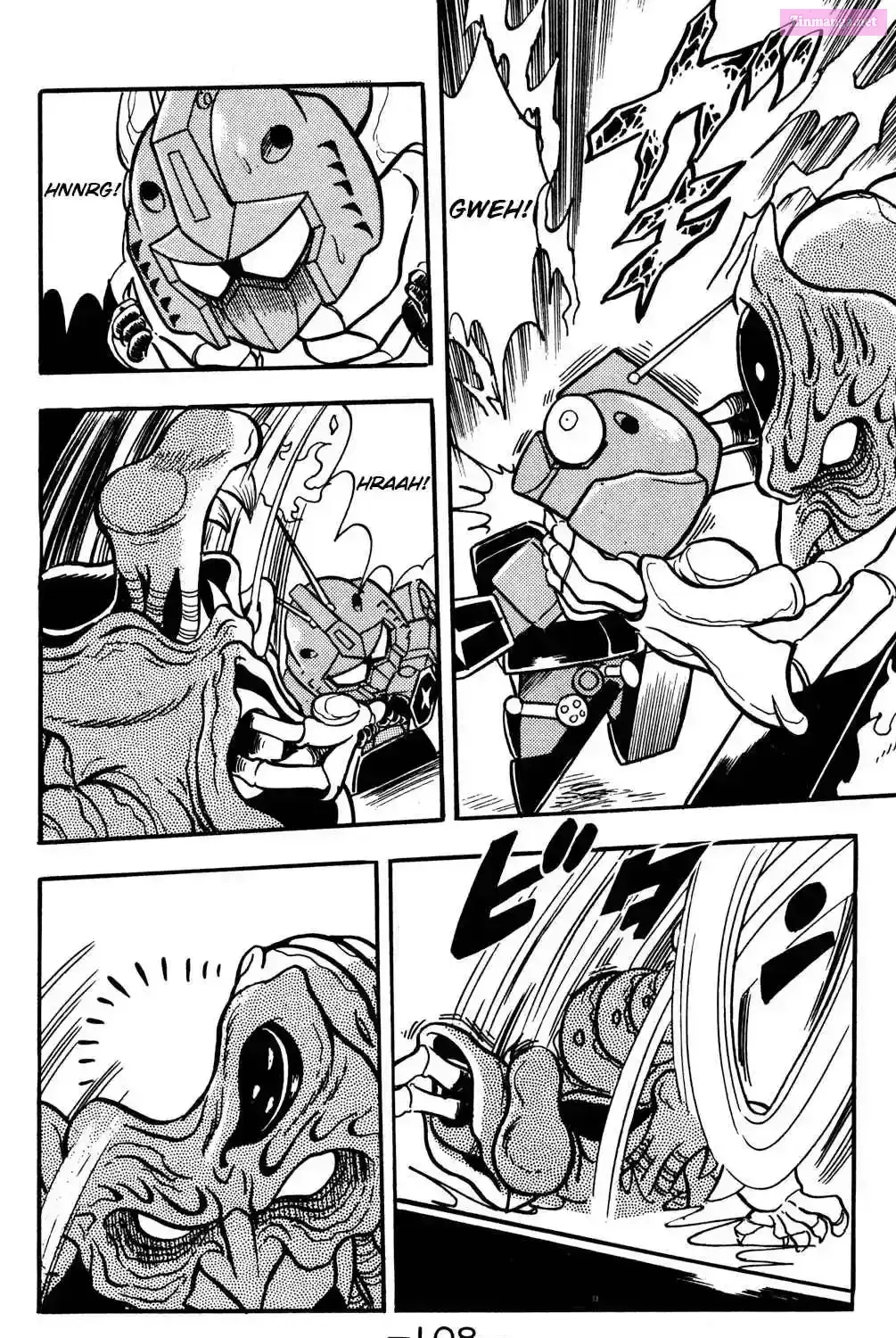Hyper Warrior Gundam Boy Chapter 17 page 44 - 