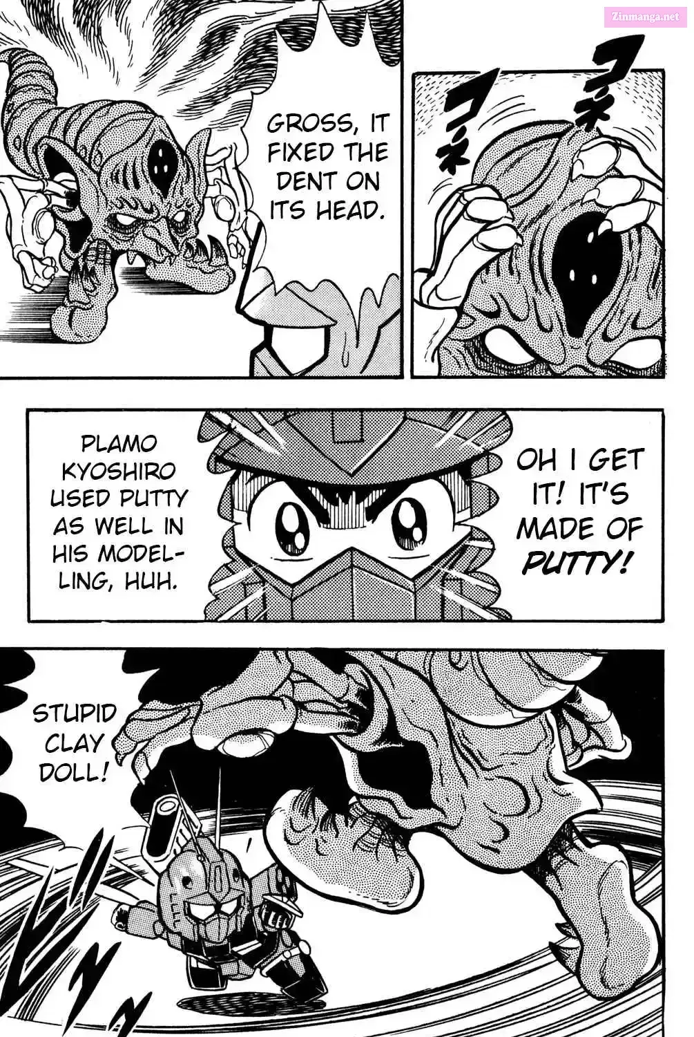 Hyper Warrior Gundam Boy Chapter 17 page 46 - 