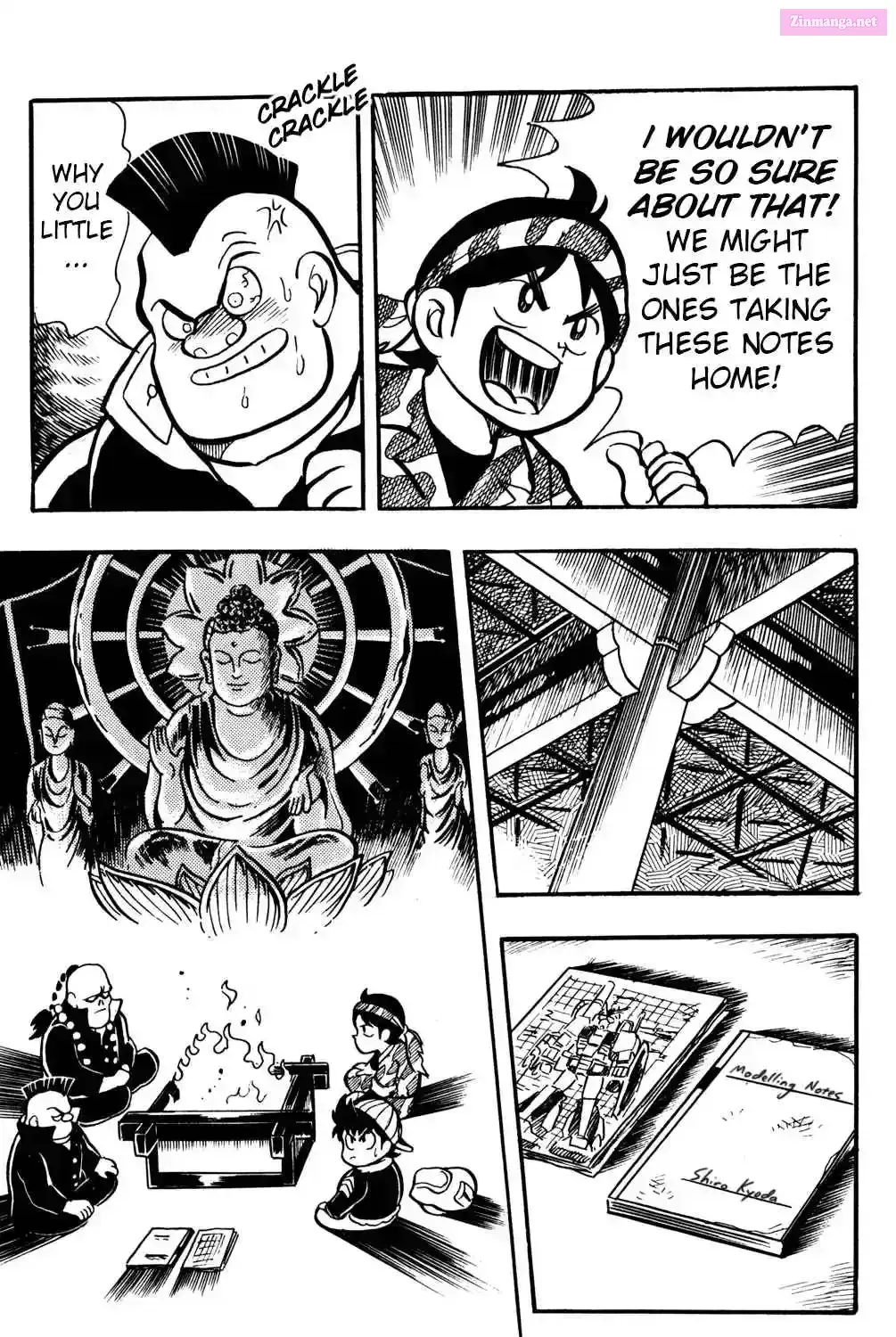 Hyper Warrior Gundam Boy Chapter 17 page 6 - 