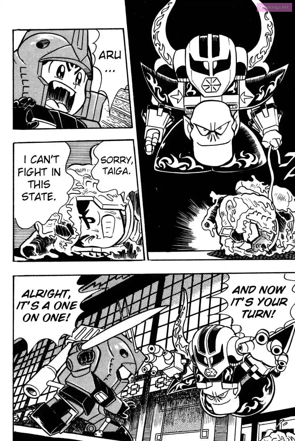 Hyper Warrior Gundam Boy Chapter 17 page 52 - 