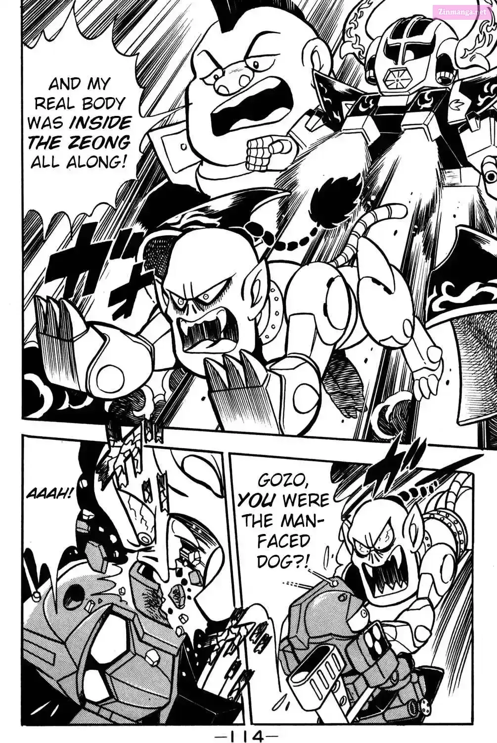 Hyper Warrior Gundam Boy Chapter 17 page 56 - 
