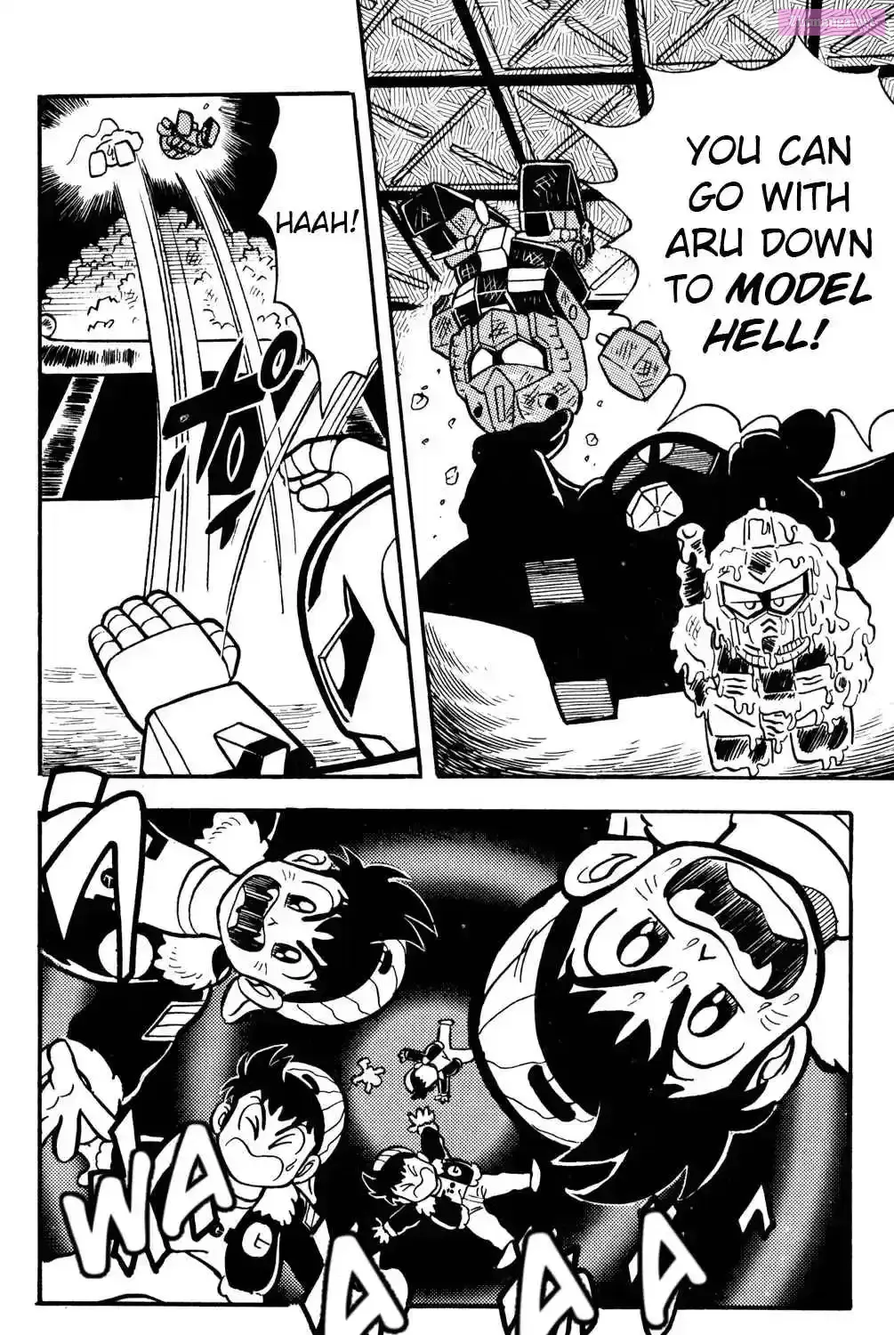 Hyper Warrior Gundam Boy Chapter 17 page 60 - 