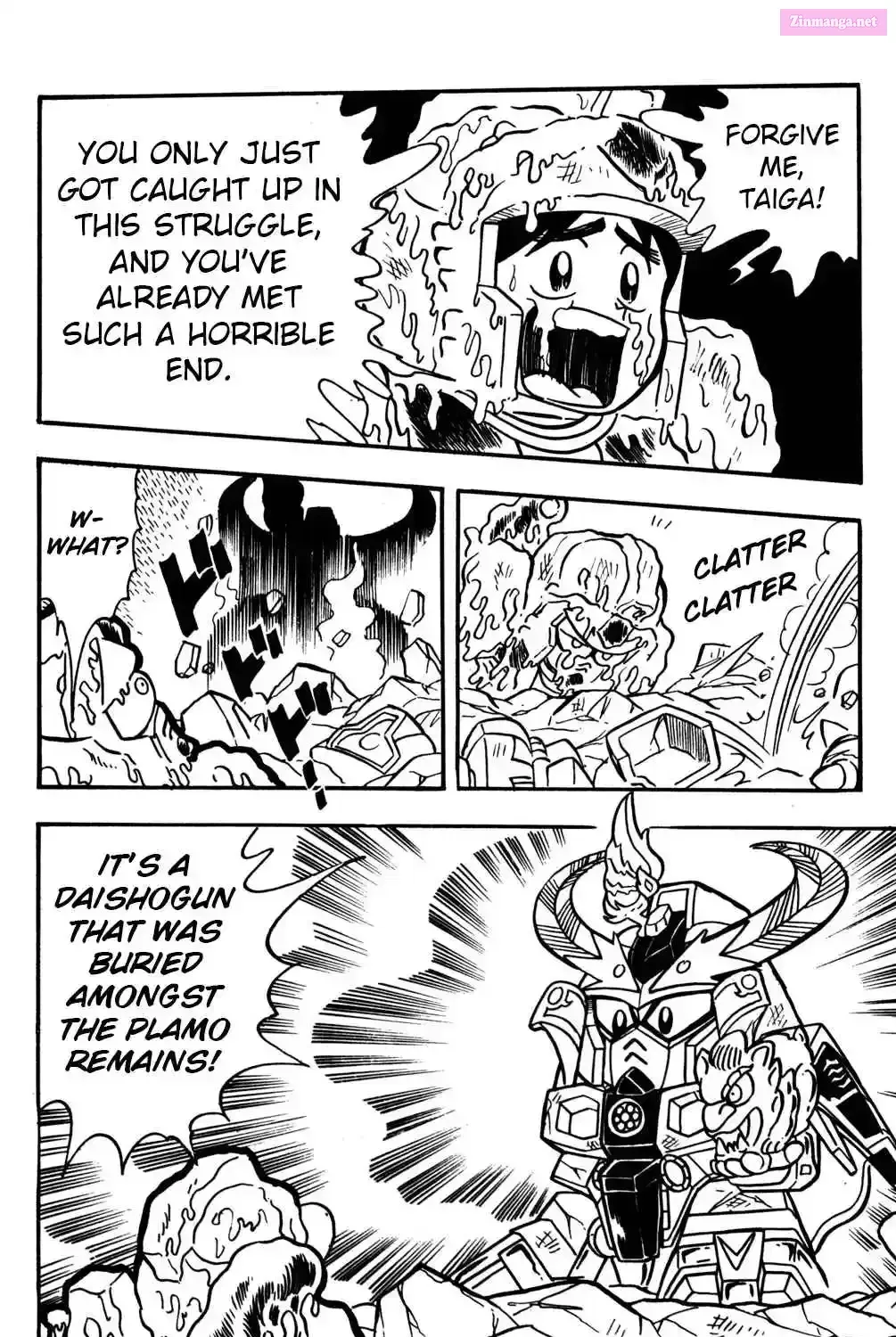 Hyper Warrior Gundam Boy Chapter 17 page 64 - 