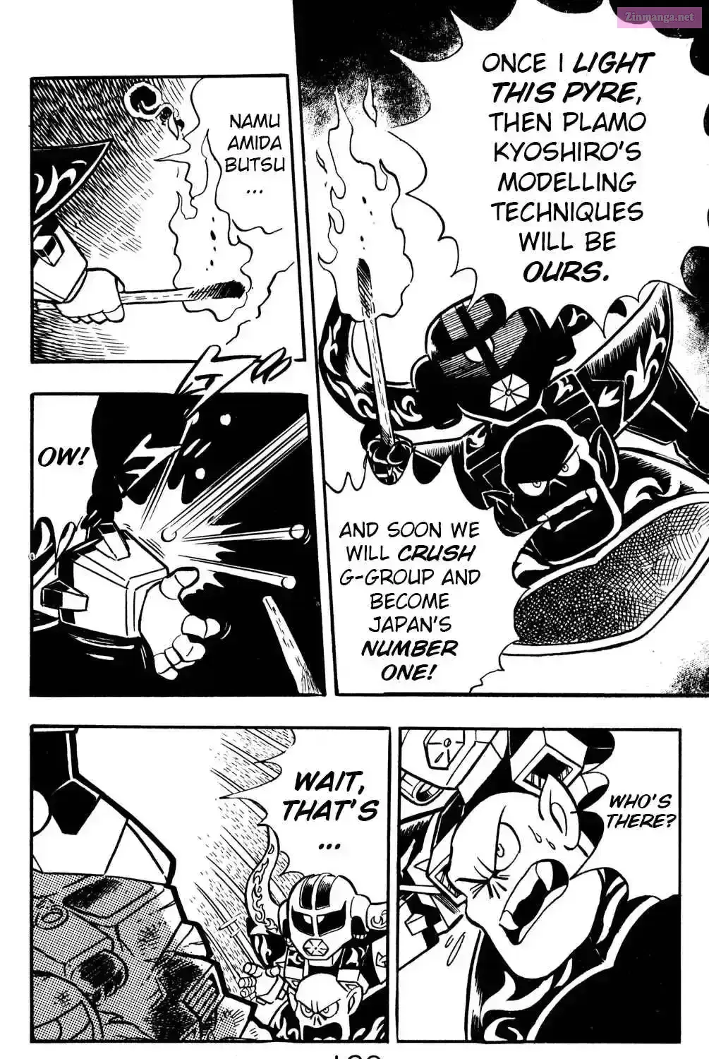 Hyper Warrior Gundam Boy Chapter 17 page 68 - 