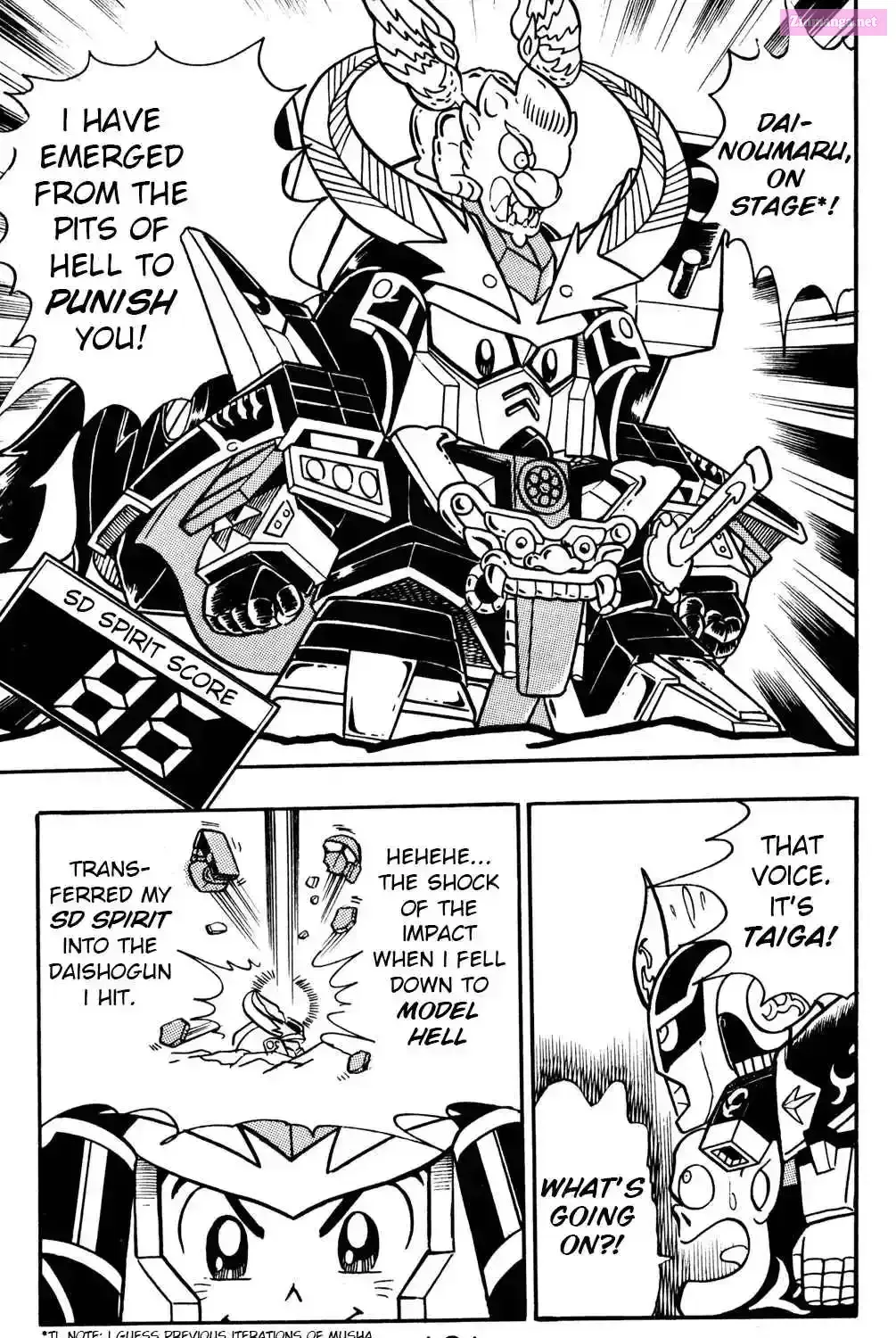 Hyper Warrior Gundam Boy Chapter 17 page 70 - 