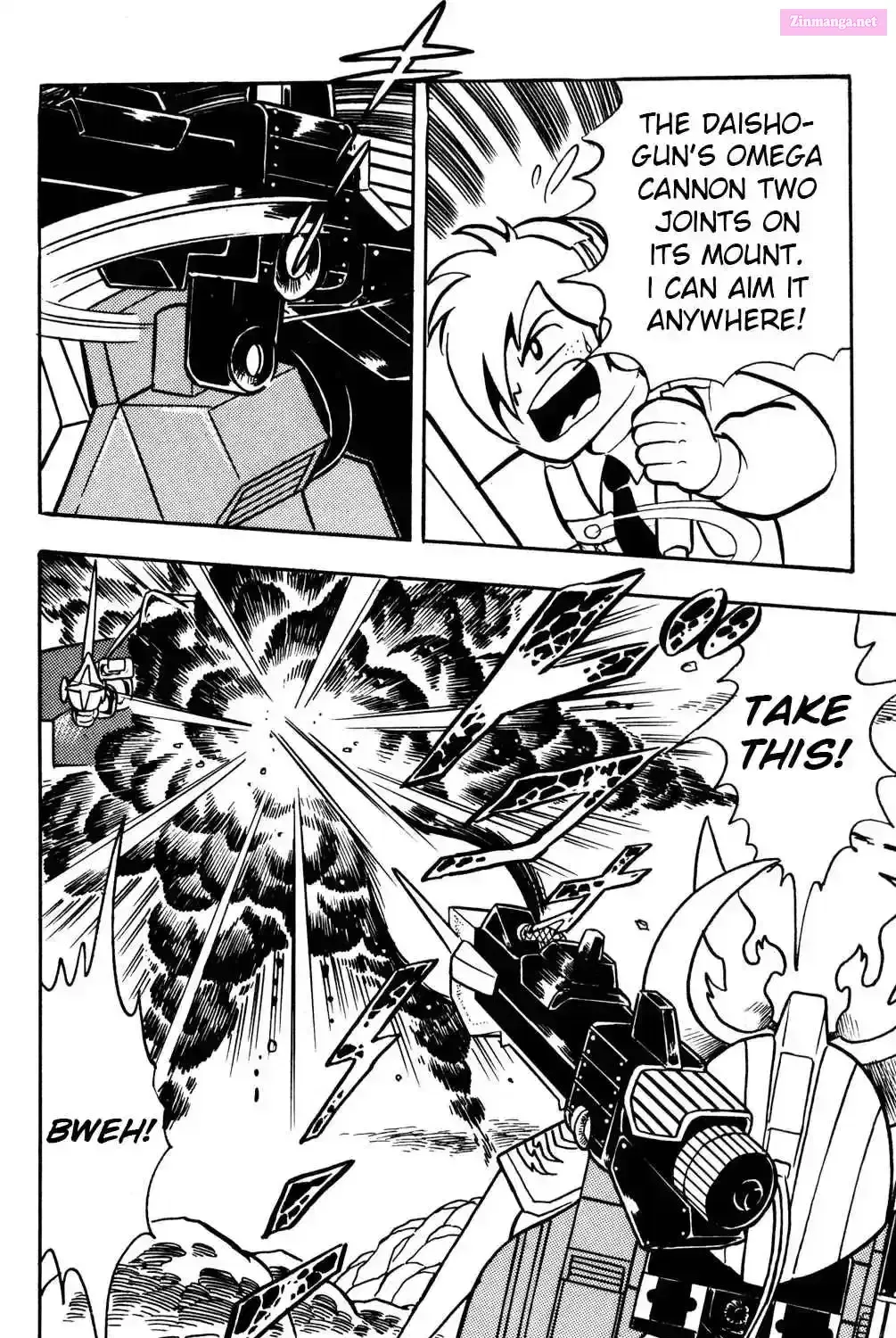 Hyper Warrior Gundam Boy Chapter 18 page 15 - 