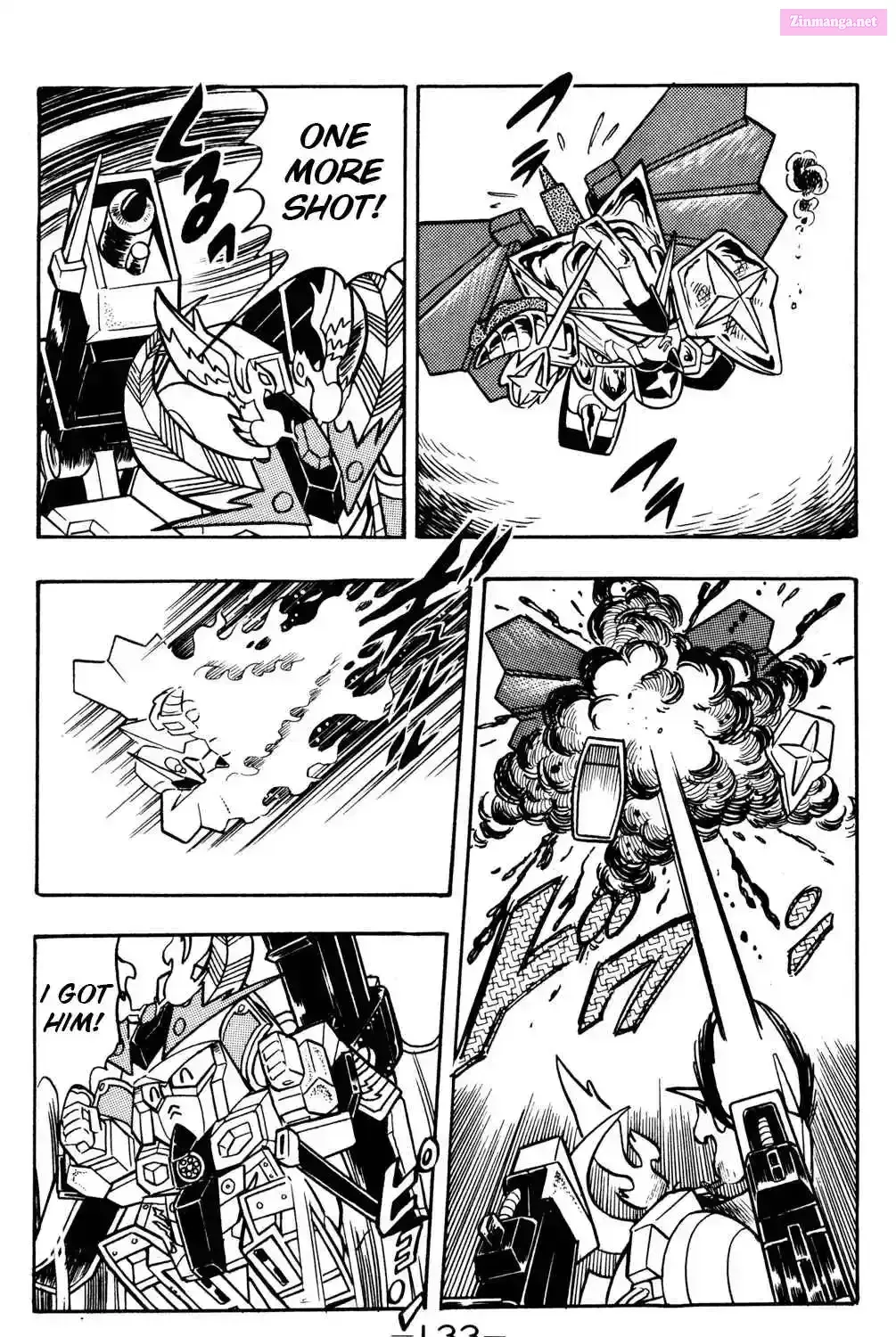 Hyper Warrior Gundam Boy Chapter 18 page 17 - 