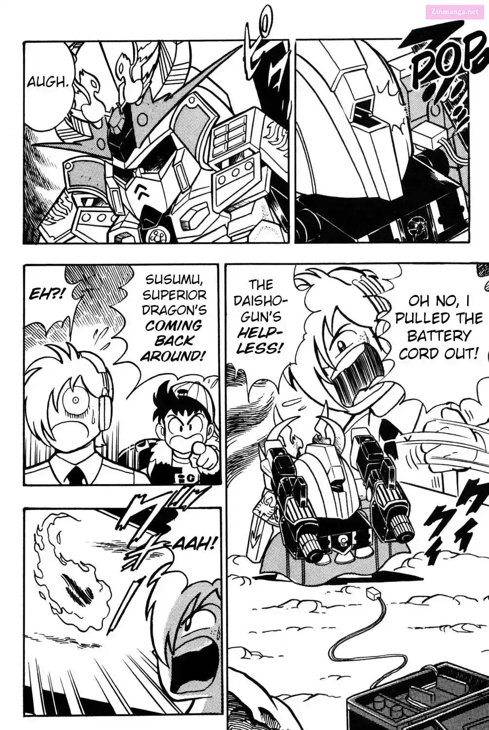 Hyper Warrior Gundam Boy Chapter 18 page 19 - 