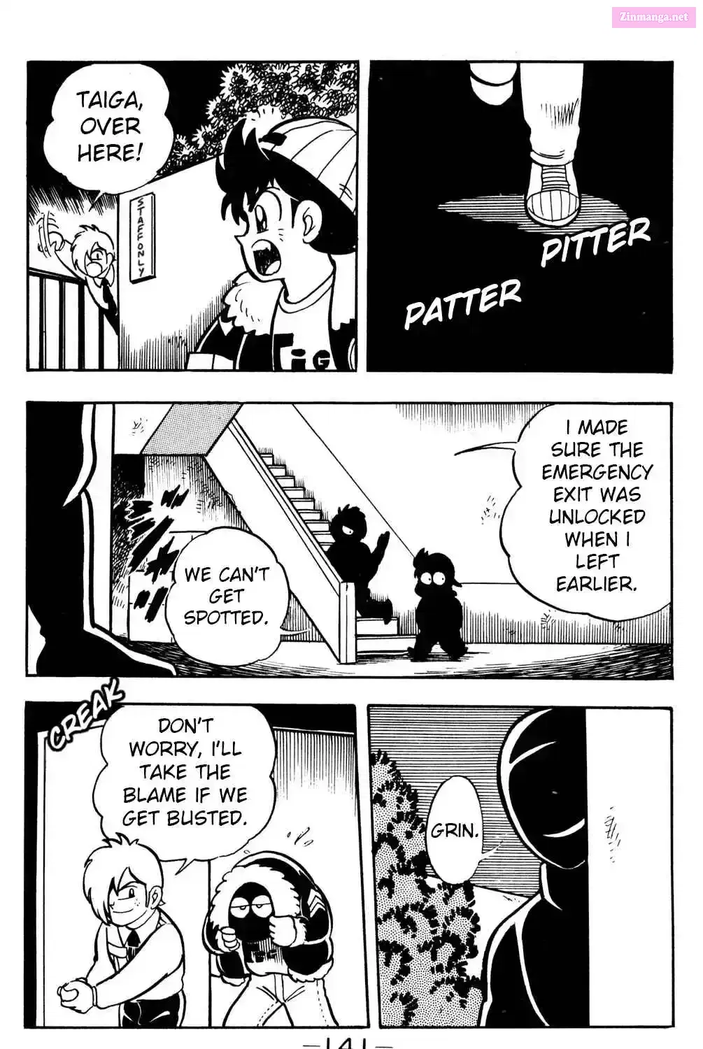 Hyper Warrior Gundam Boy Chapter 18 page 33 - 