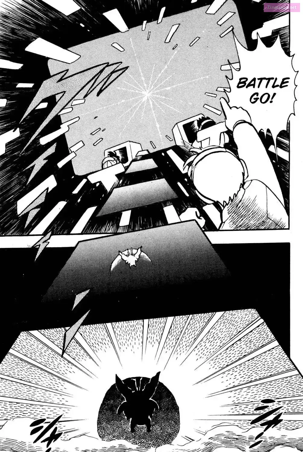 Hyper Warrior Gundam Boy Chapter 18 page 41 - 