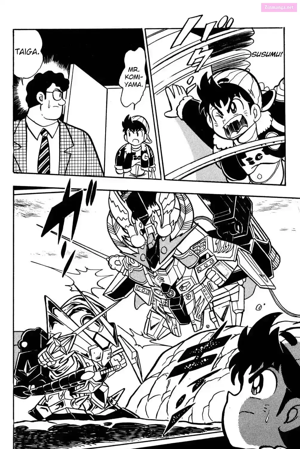 Hyper Warrior Gundam Boy Chapter 18 page 7 - 