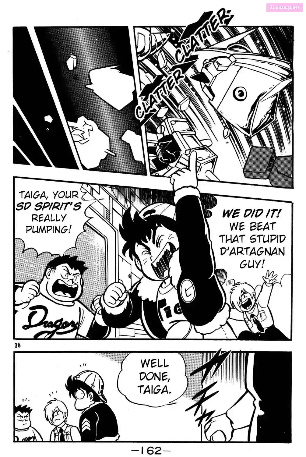 Hyper Warrior Gundam Boy Chapter 18 page 72 - 