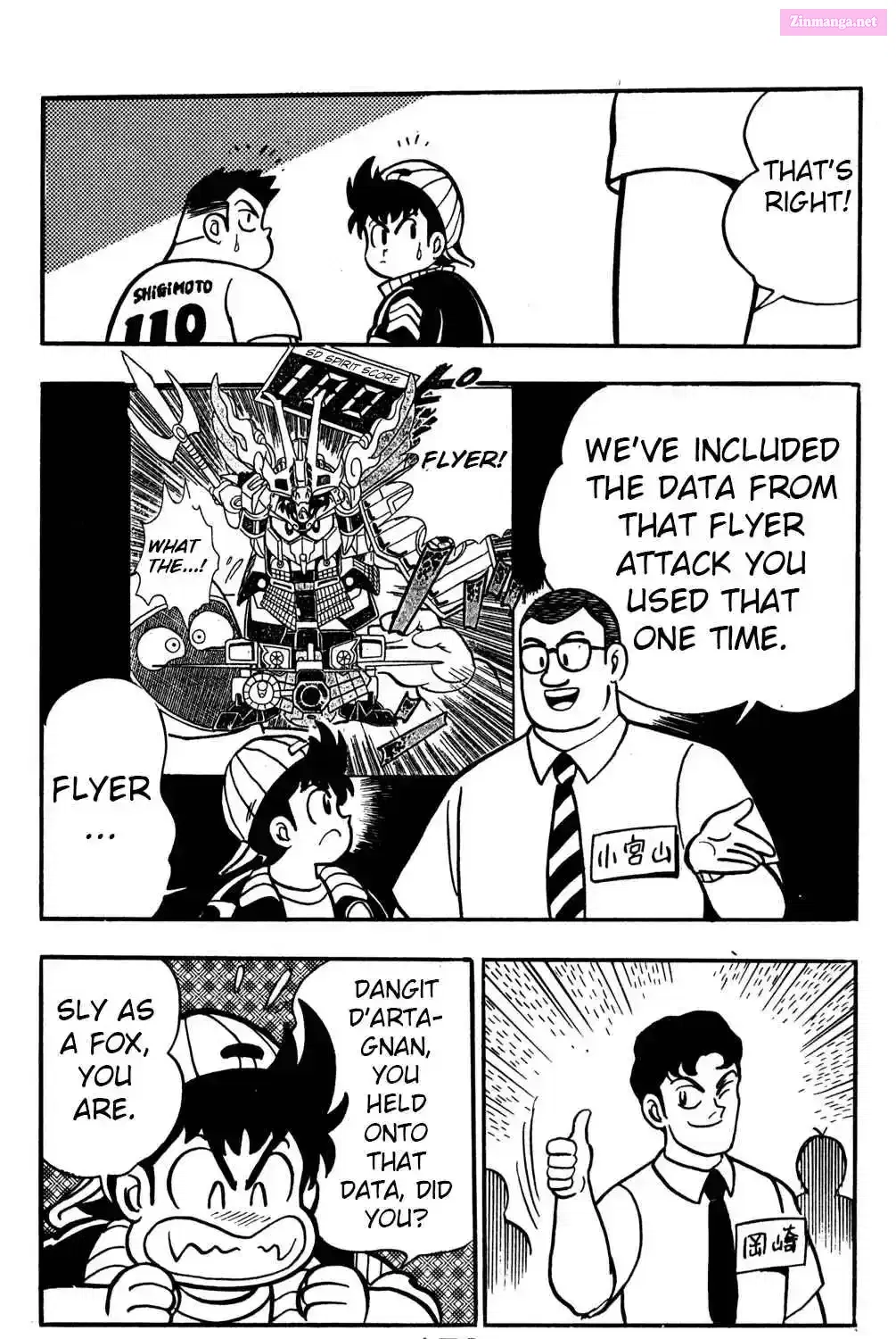 Hyper Warrior Gundam Boy Chapter 19 page 11 - 