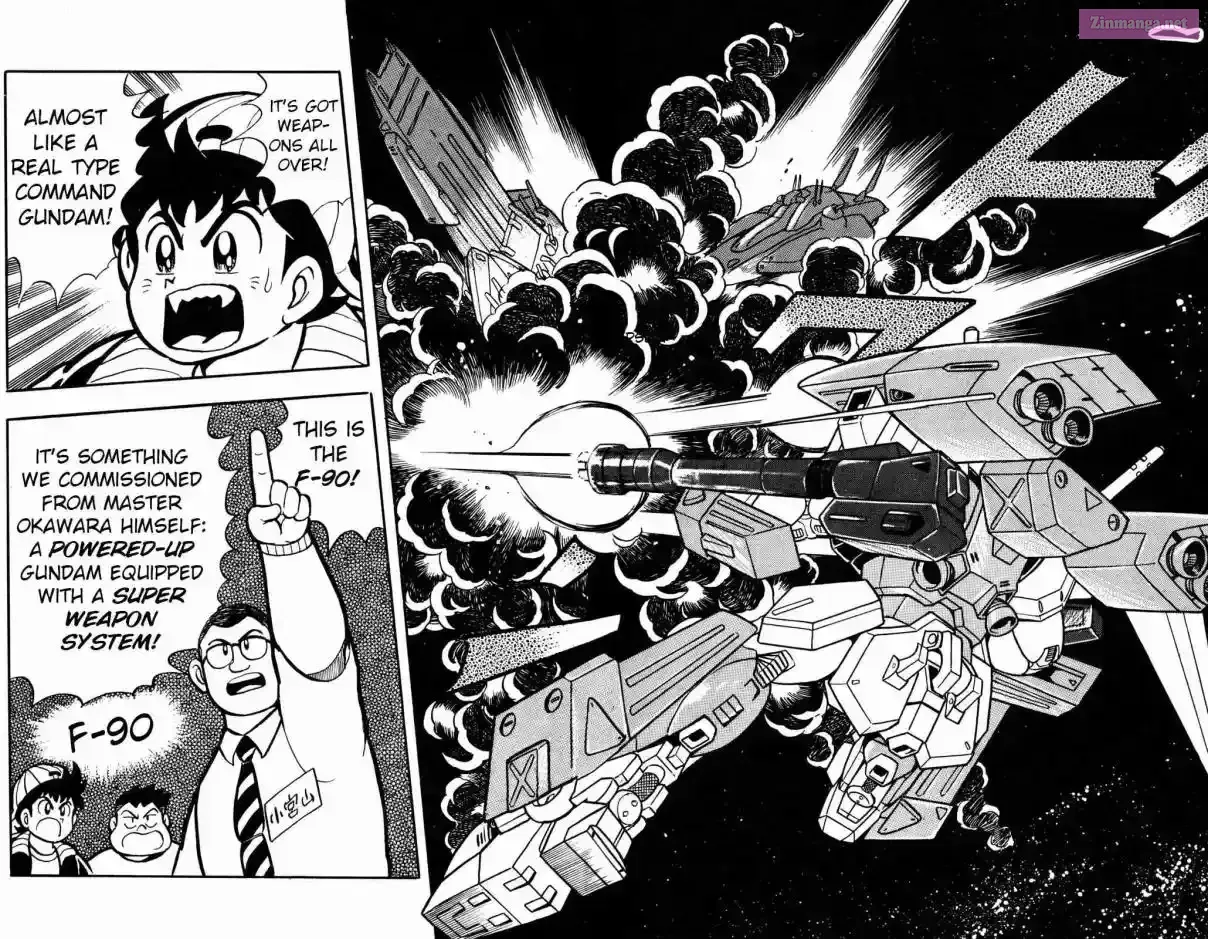 Hyper Warrior Gundam Boy Chapter 19 page 15 - 