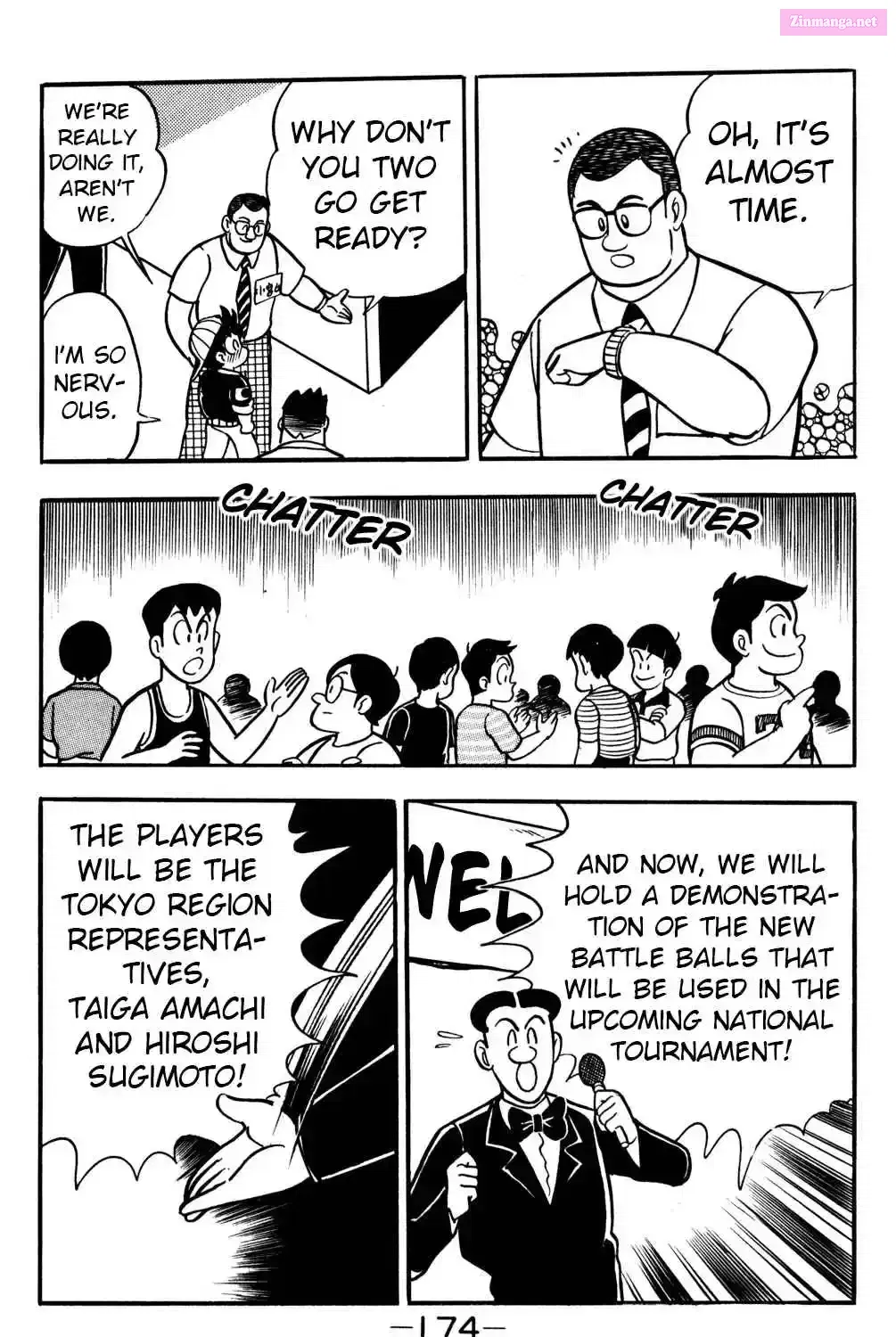 Hyper Warrior Gundam Boy Chapter 19 page 16 - 