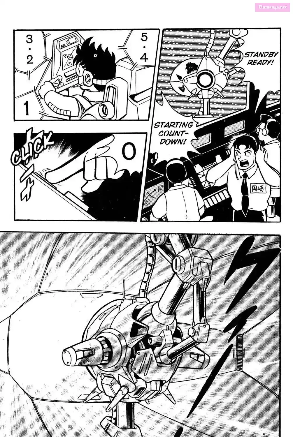 Hyper Warrior Gundam Boy Chapter 19 page 22 - 
