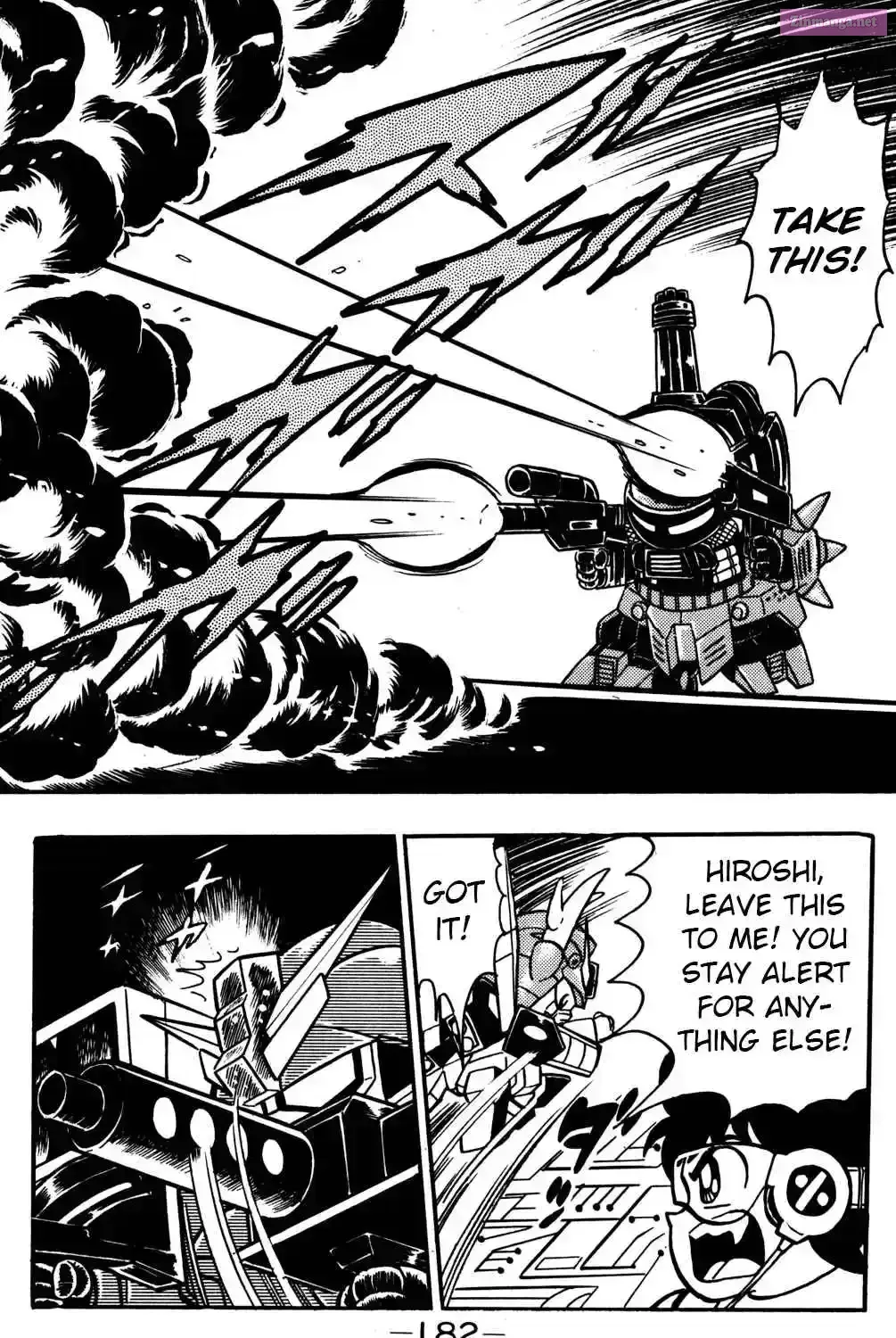 Hyper Warrior Gundam Boy Chapter 19 page 32 - 