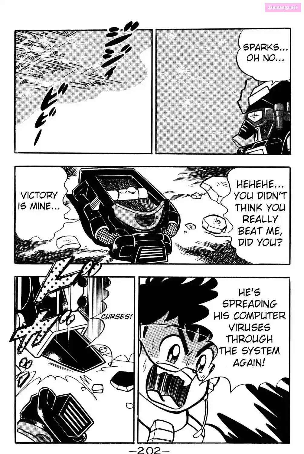 Hyper Warrior Gundam Boy Chapter 19 page 69 - 