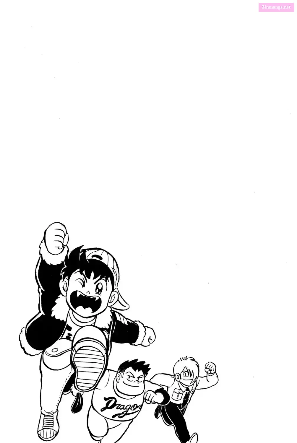 Hyper Warrior Gundam Boy Chapter 19 page 75 - 