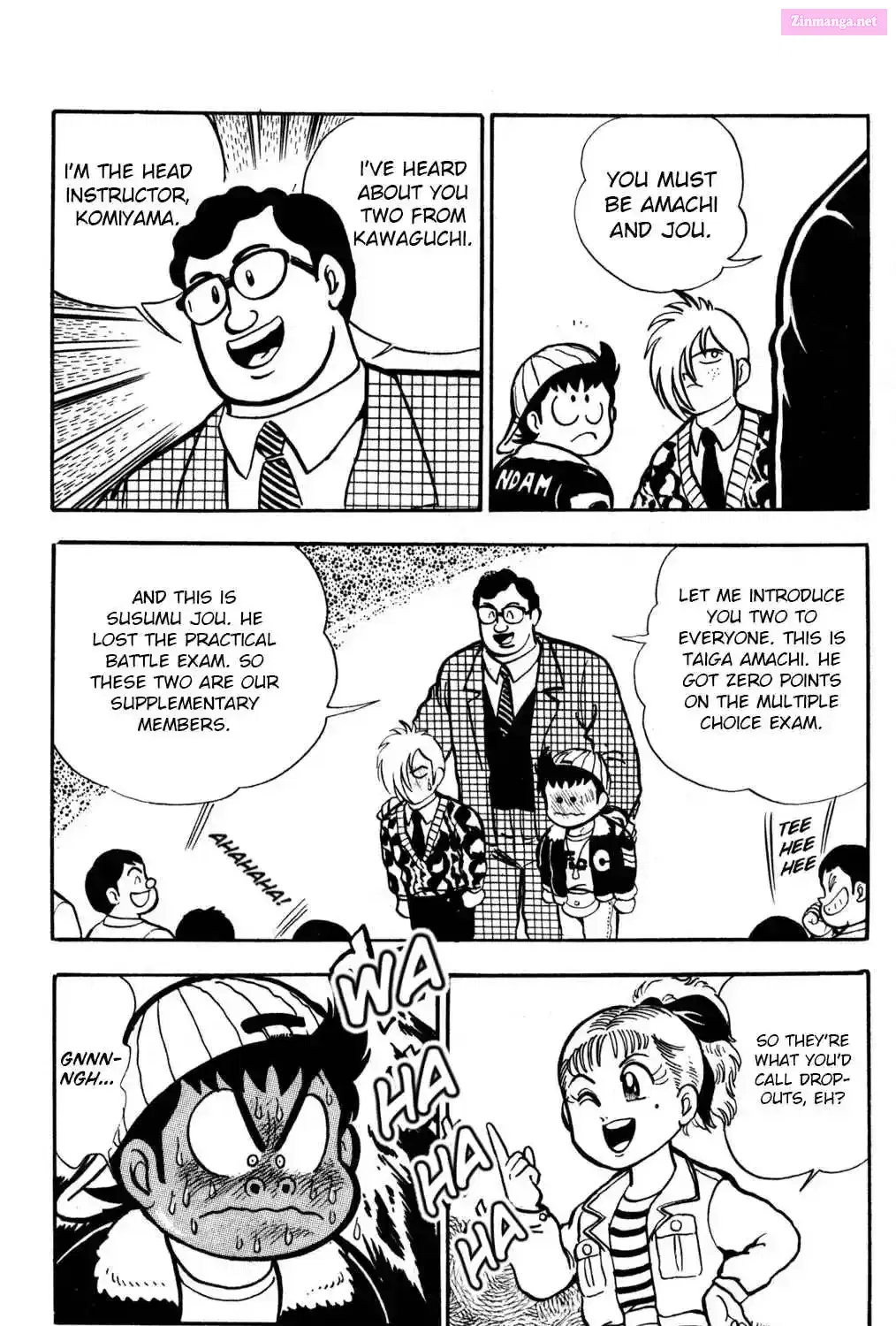 Hyper Warrior Gundam Boy Chapter 2 page 12 - 
